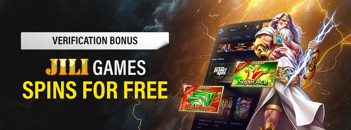 promo