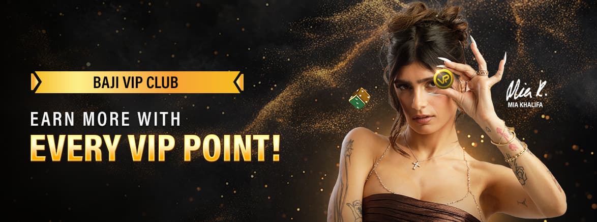 promo