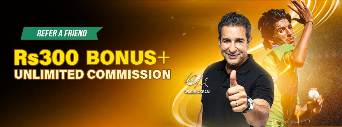 promo