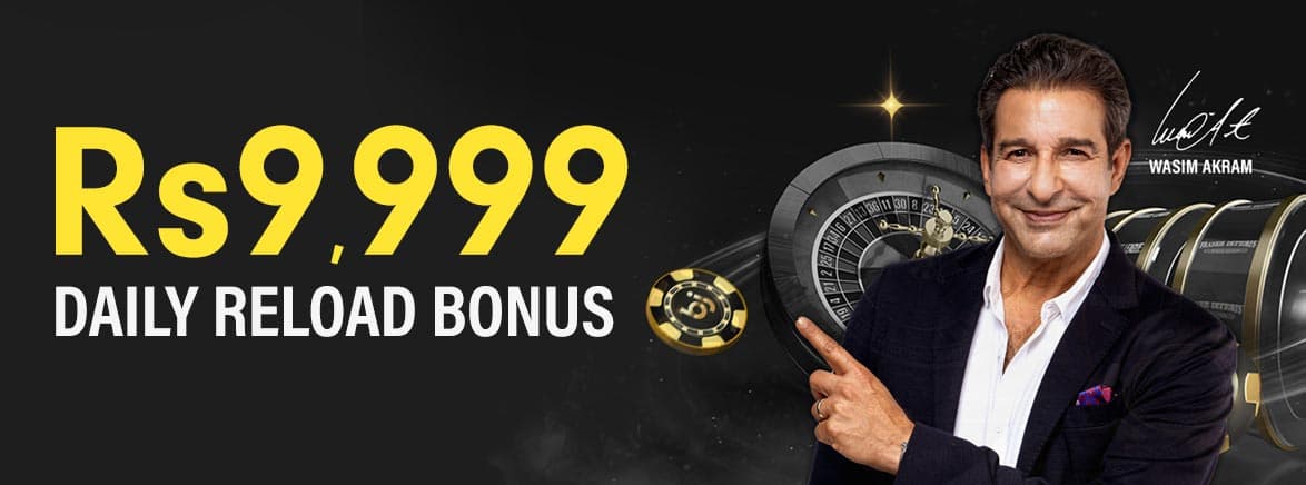 promo